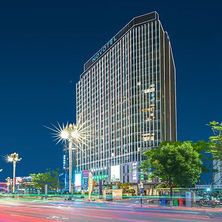 Kunming Dianchi Mideel International Apartment - South Asian Style Fuhai Metro Экстерьер фото