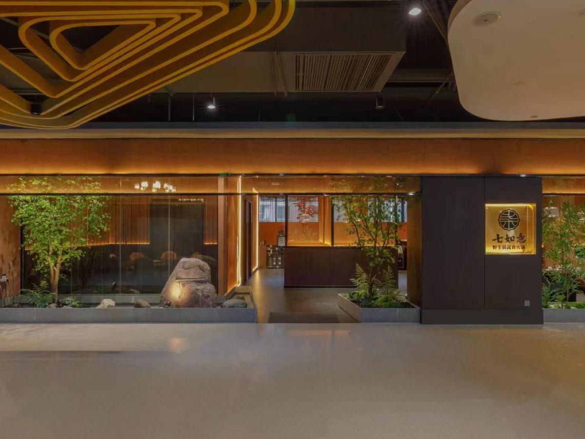 Kunming Dianchi Mideel International Apartment - South Asian Style Fuhai Metro Экстерьер фото